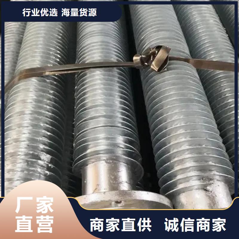 钢制散热器视频-香河|广阳|石家庄|秦皇岛|保定|邯郸|承德钢制散热器支持拿样-建顺金属制品(廊坊市分公司)