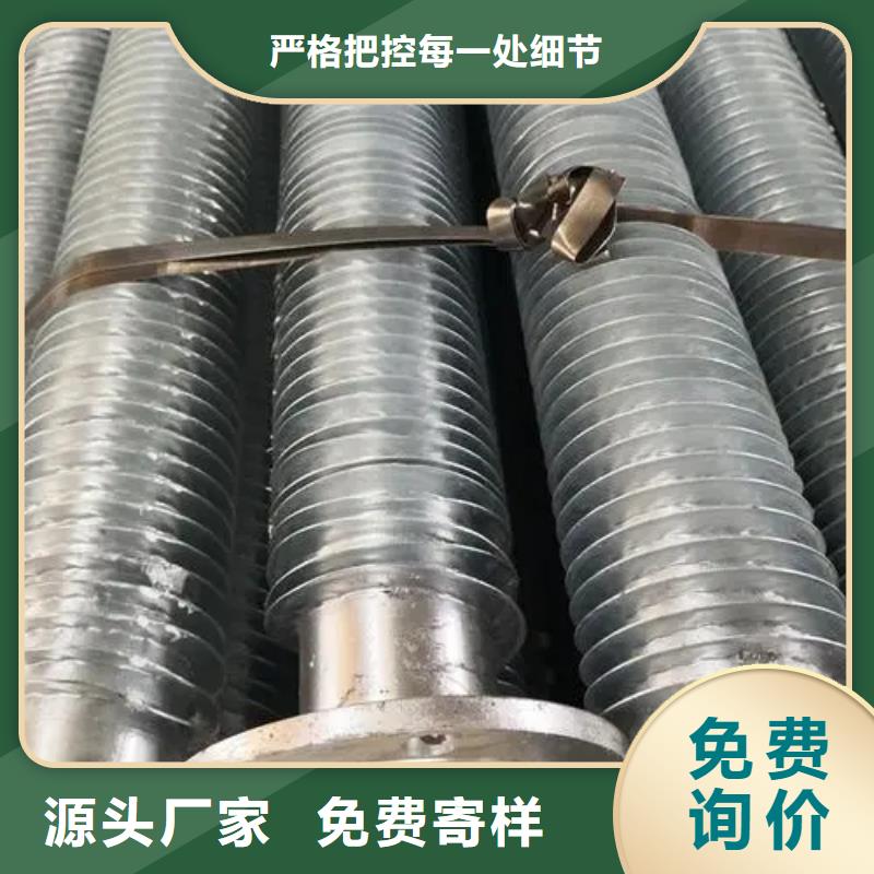 咨询：
钢制散热器