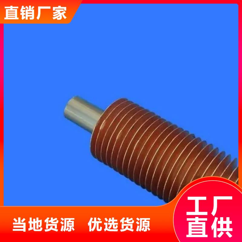 嵌入式翅片管终身质保