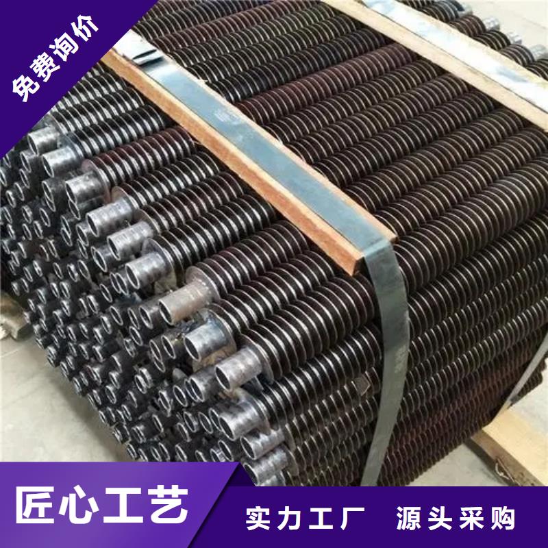 供应
车间翅片管的销售厂家