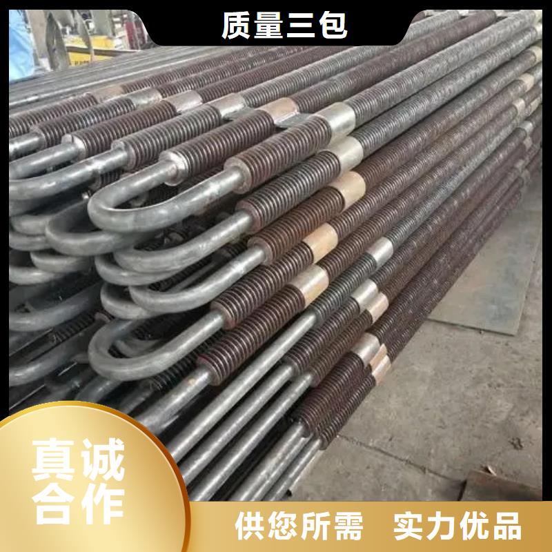 实力雄厚的
翅片管加工厂家