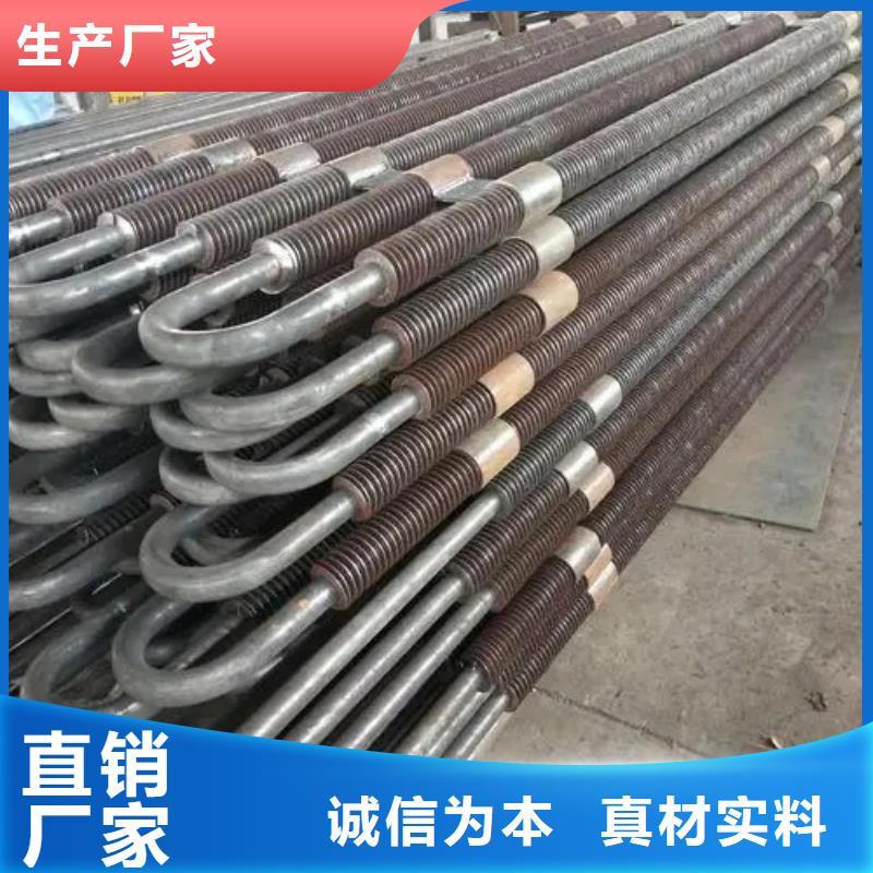 
钢制散热器_[建顺金属制品有限公司]