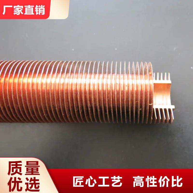 钢制散热器视频-香河|广阳|石家庄|秦皇岛|保定|邯郸|承德钢制散热器支持拿样-建顺金属制品(廊坊市分公司)