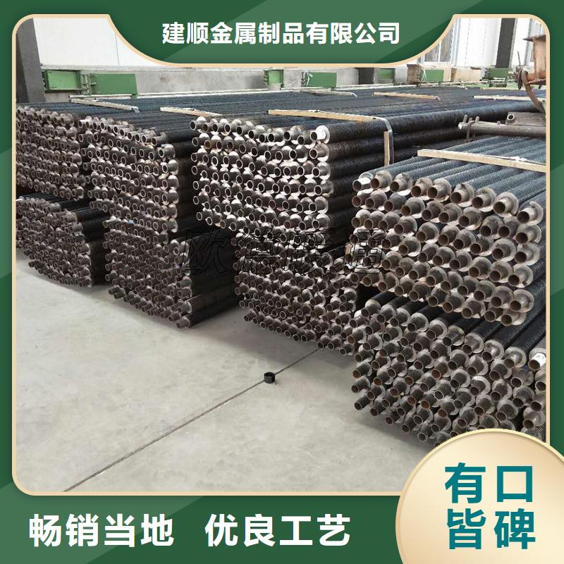 
车间散热器免费安排发货