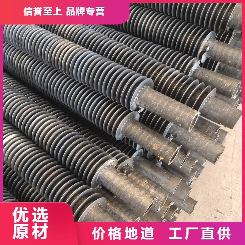 买
光排管散热器必看-欢迎选购
