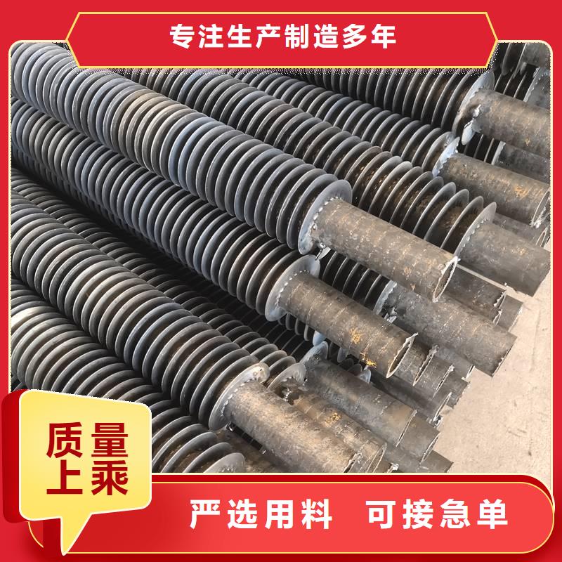 翅片管优势制造厂家