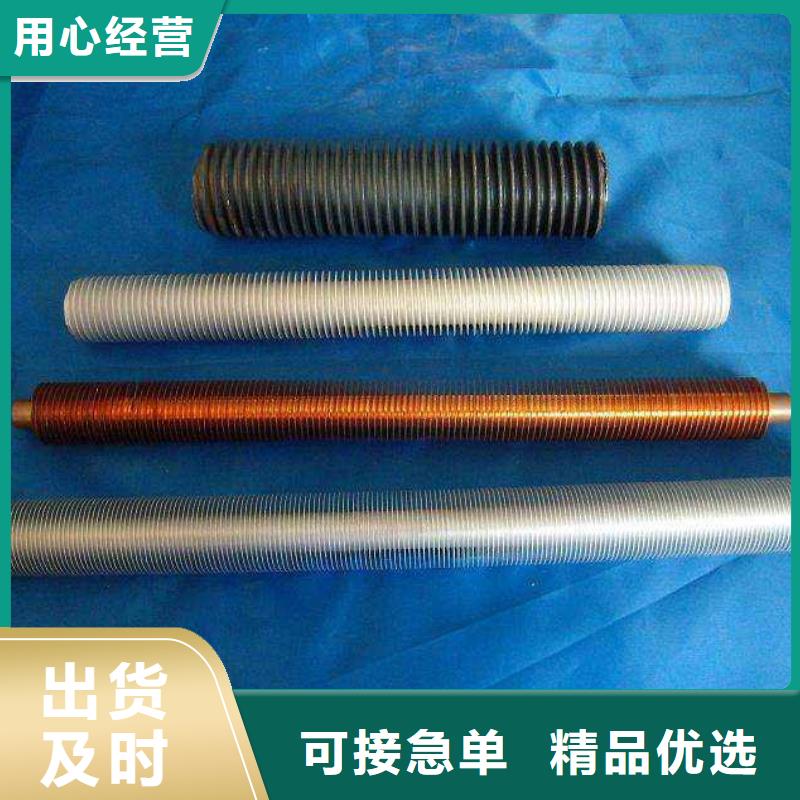 采购
钢制散热器必看-高性价比