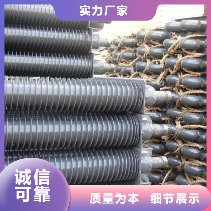 钢制散热器视频-香河|广阳|石家庄|秦皇岛|保定|邯郸|承德钢制散热器支持拿样-建顺金属制品(廊坊市分公司)