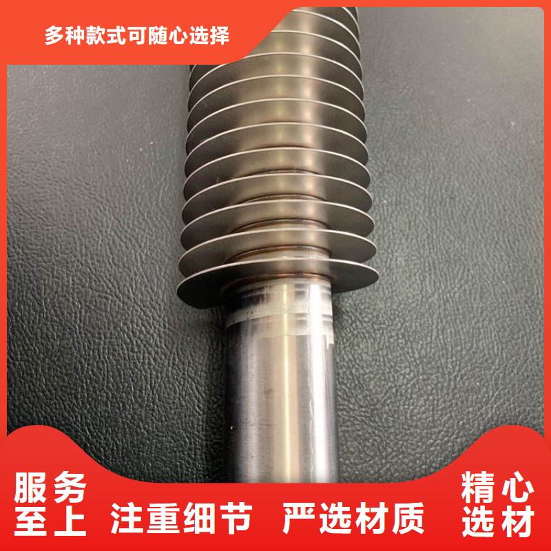 万宁市大棚翅片管直供厂家