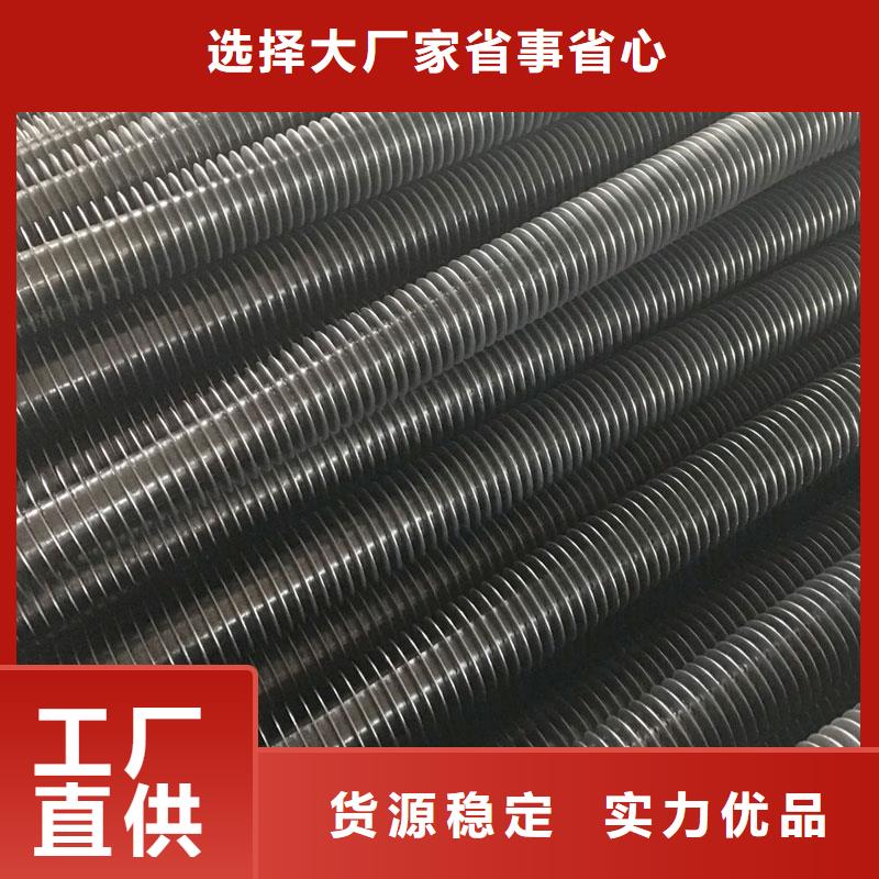 买
降温散热器认准建顺金属制品有限公司