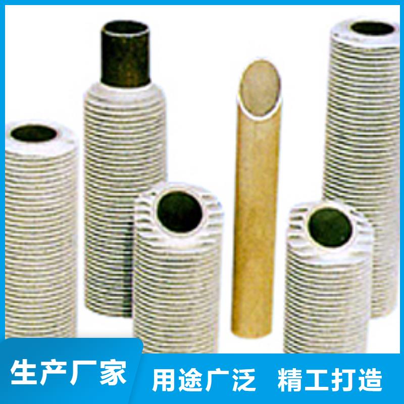 翅片管刀片直销价格