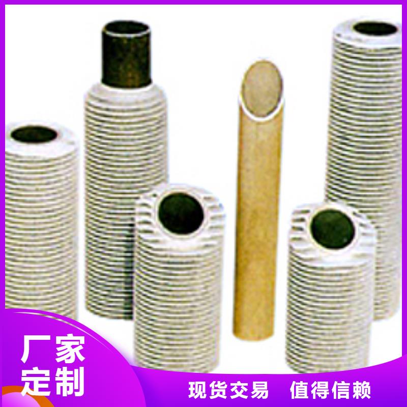 大棚翅片管厂家直销-全国发货
