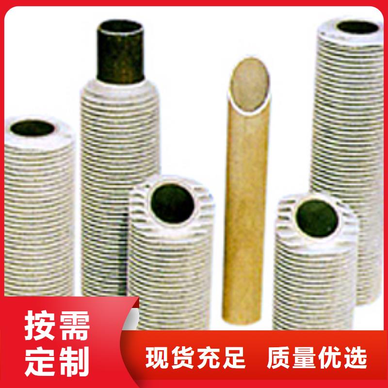 采购翅片式散热器必看-售后保障