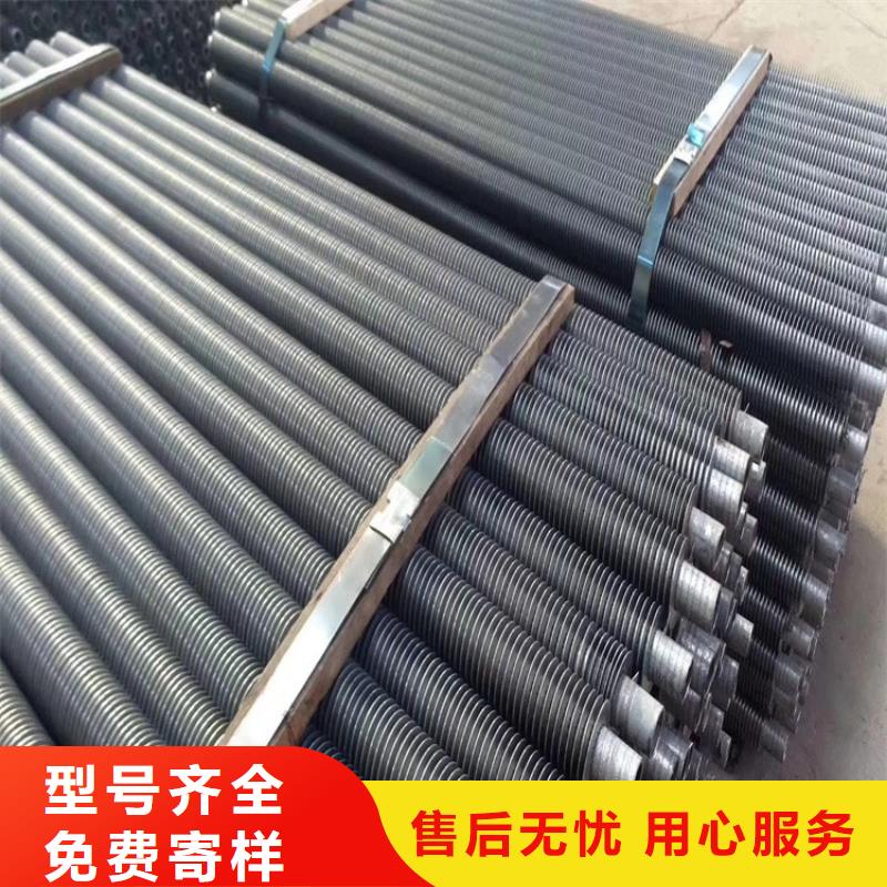 嵌入式翅片管终身质保