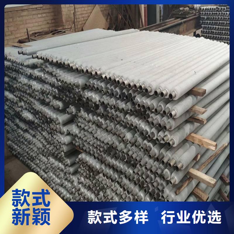 翅片换热管出厂价格