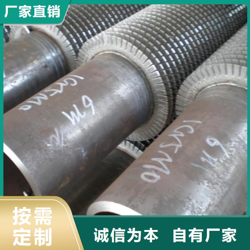 乐东县星型翅片管规格