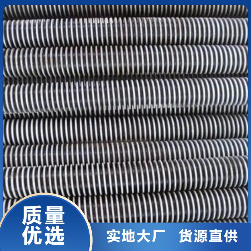 万宁市大棚翅片管直供厂家
