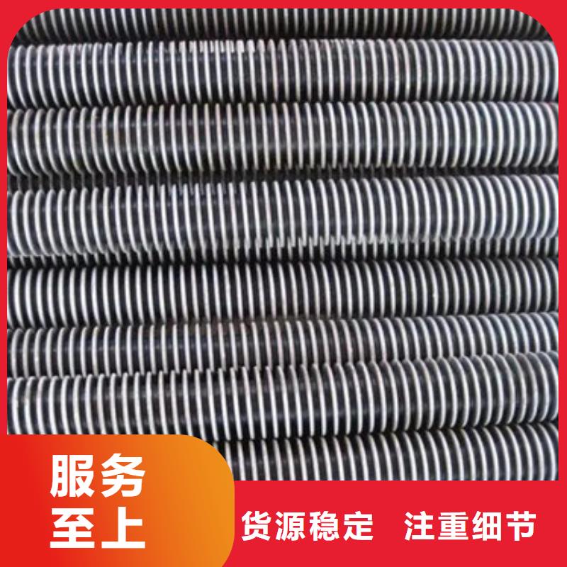 
降温散热器销售厂家