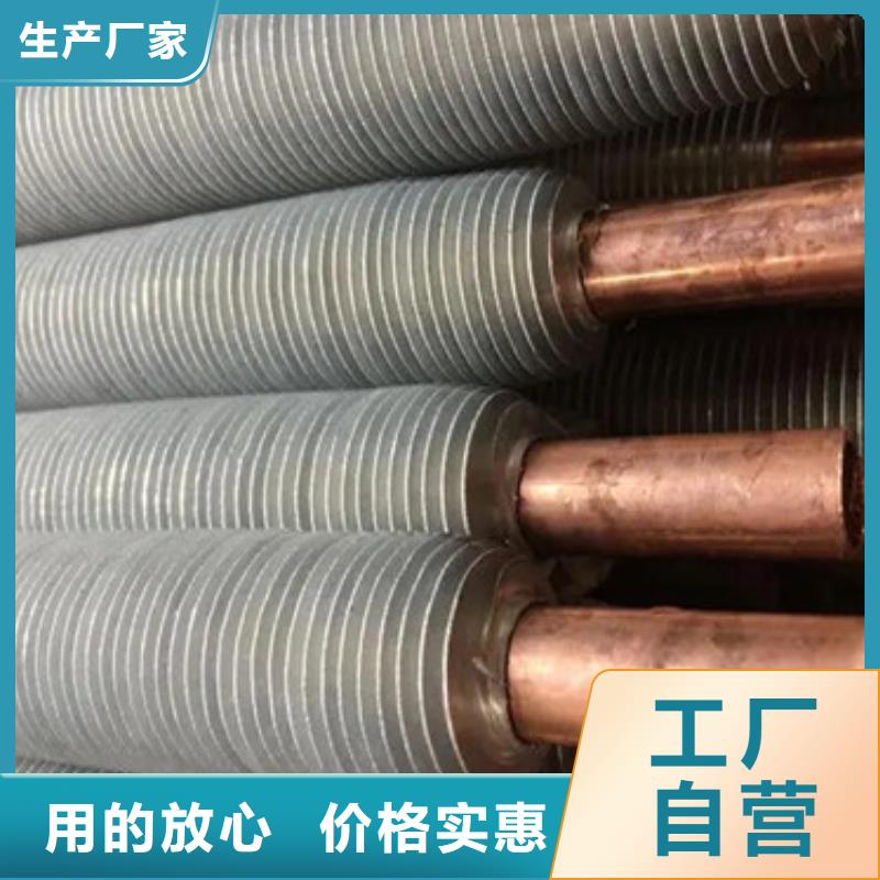 买
降温散热器认准建顺金属制品有限公司