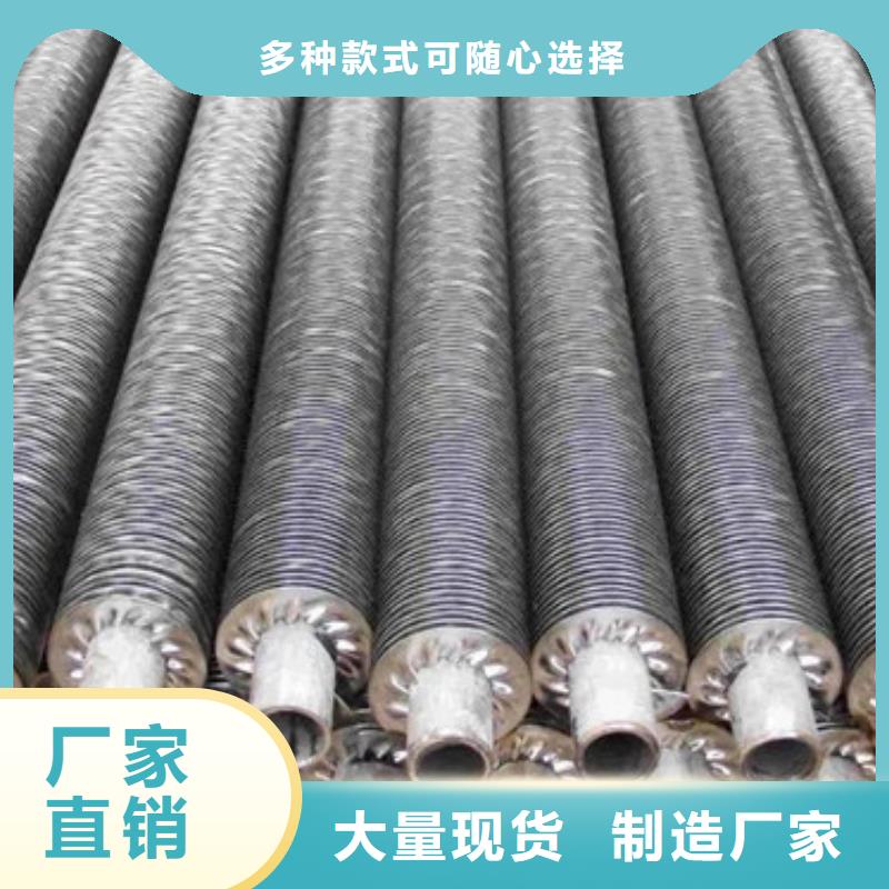 买
光排管散热器必看-欢迎选购