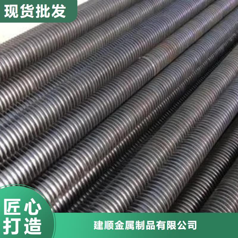 磷铜钎焊翅片管厂家报价