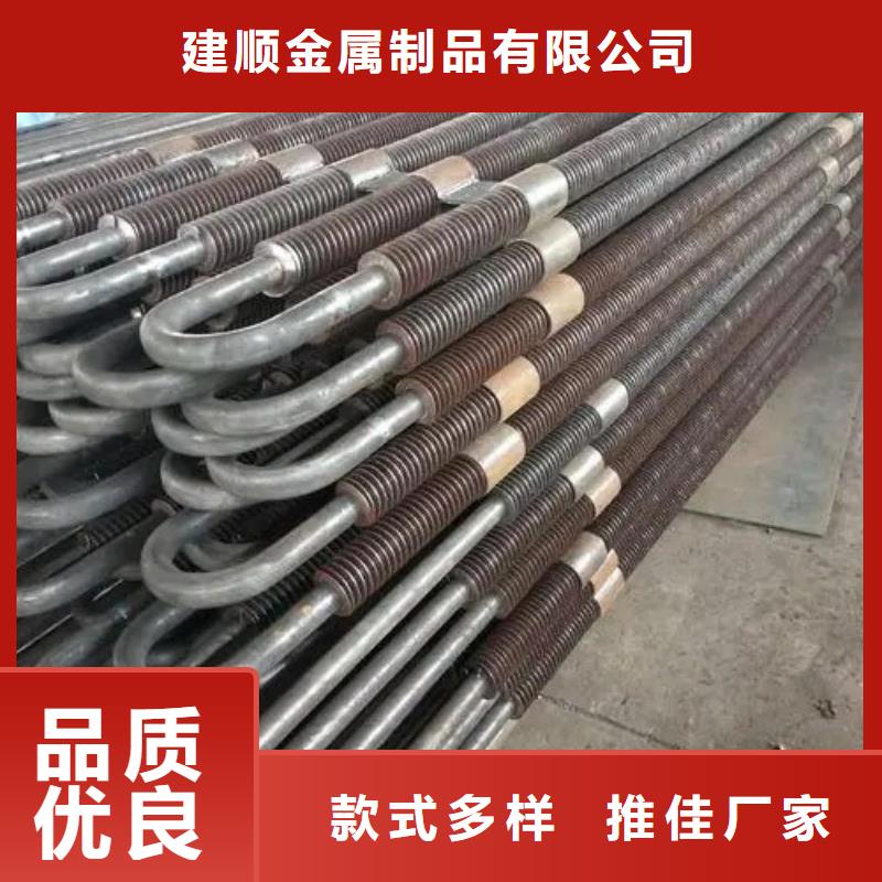 磷铜钎焊翅片管厂家报价