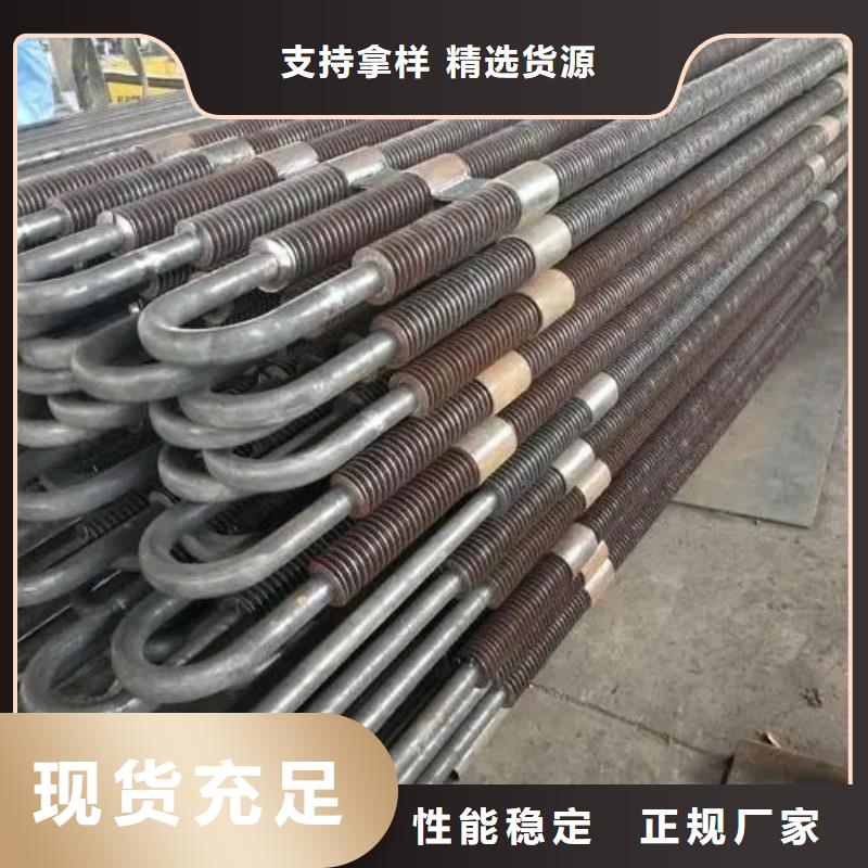 
大棚散热器价格含运费