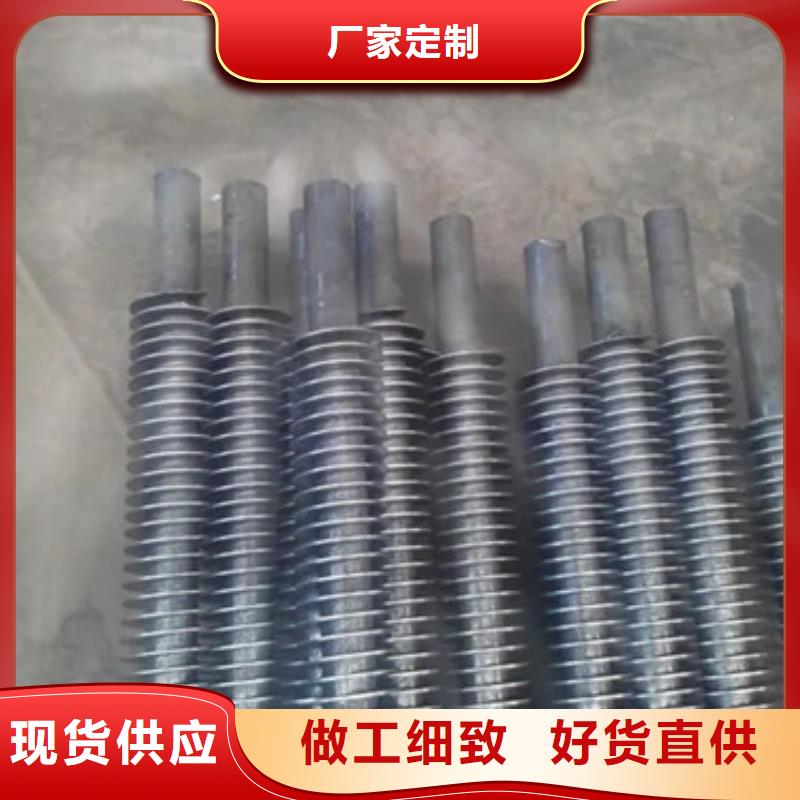 买
光排管散热器必看-欢迎选购