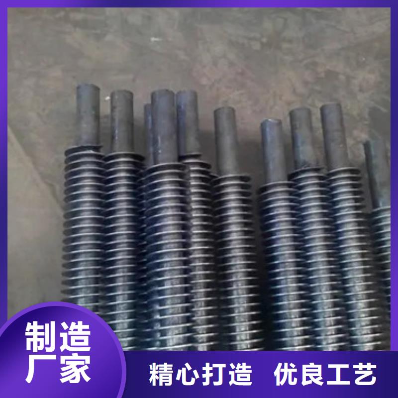 高频焊不锈钢翅片管实体厂家