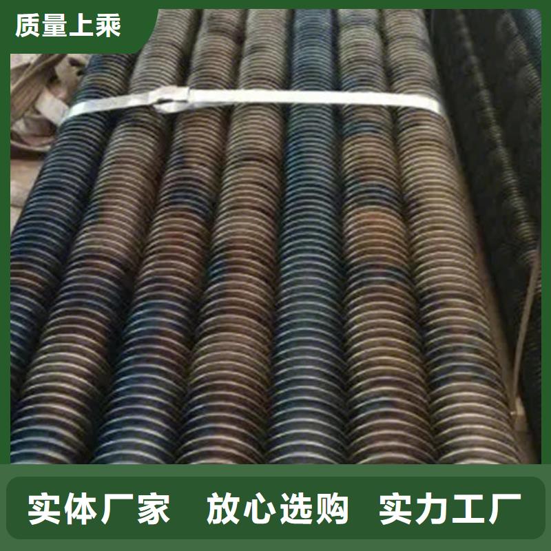 实力雄厚的
翅片管加工厂家