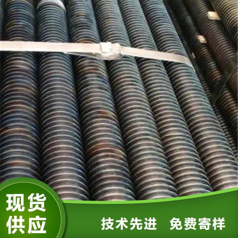 咨询：
钢制散热器