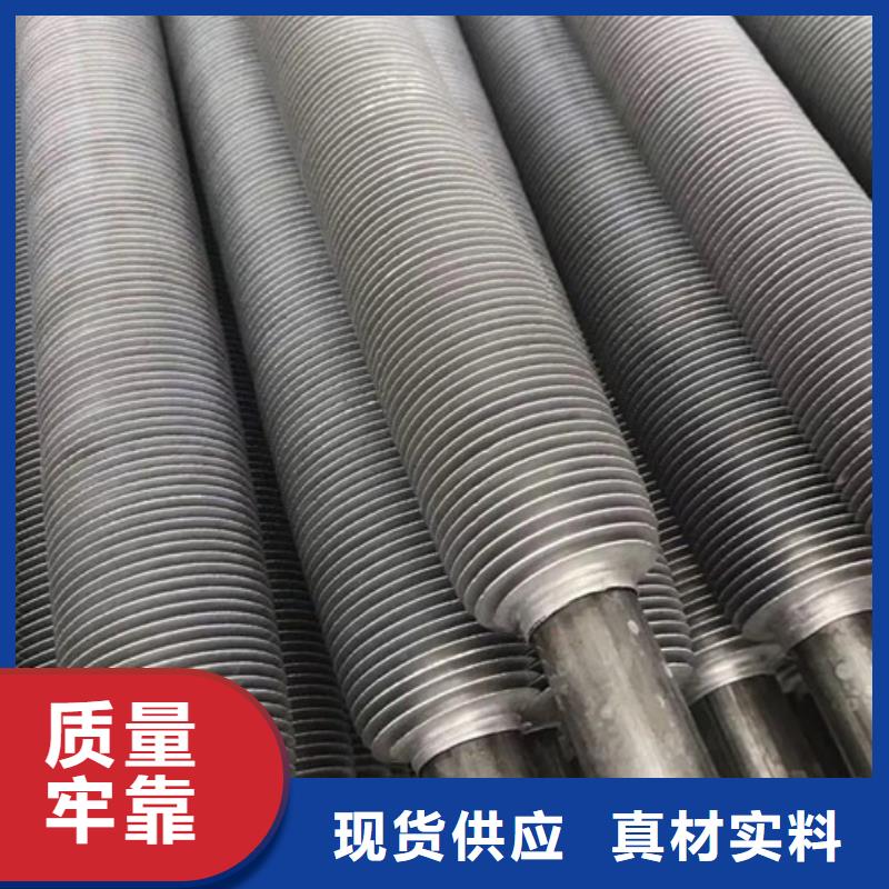 优选
车间散热器厂家