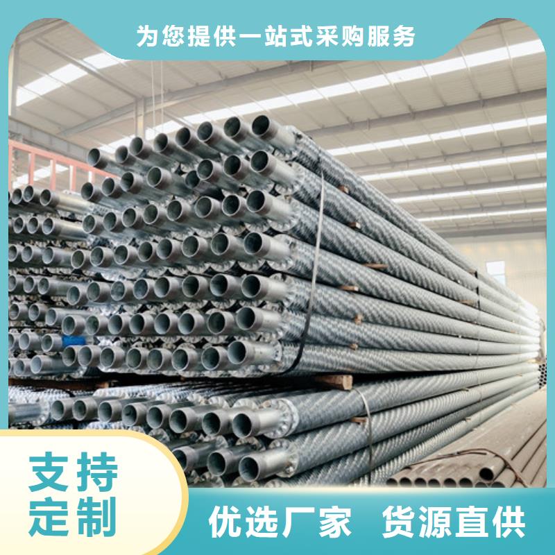 买
降温散热器认准建顺金属制品有限公司