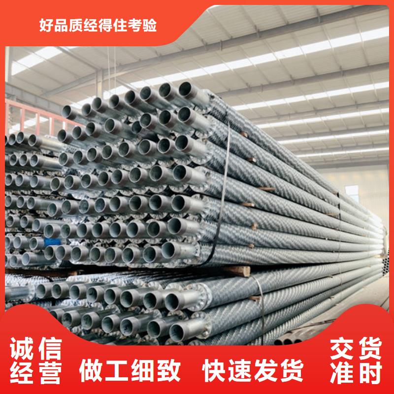 重信誉
翅片管厂家价格