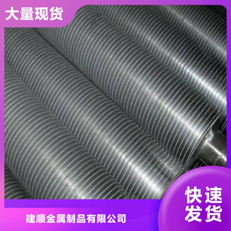 采购翅片式散热器必看-售后保障