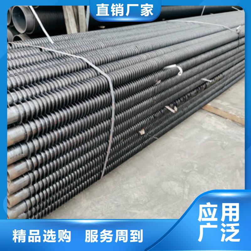 买
光排管散热器必看-欢迎选购