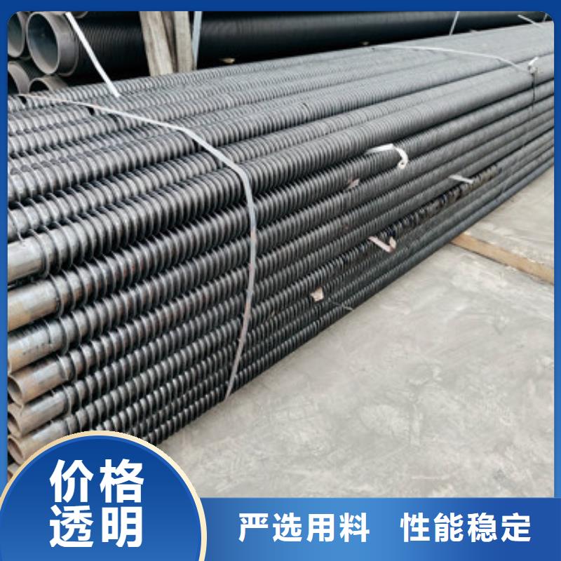 
光排管散热器、
光排管散热器厂家-库存充足