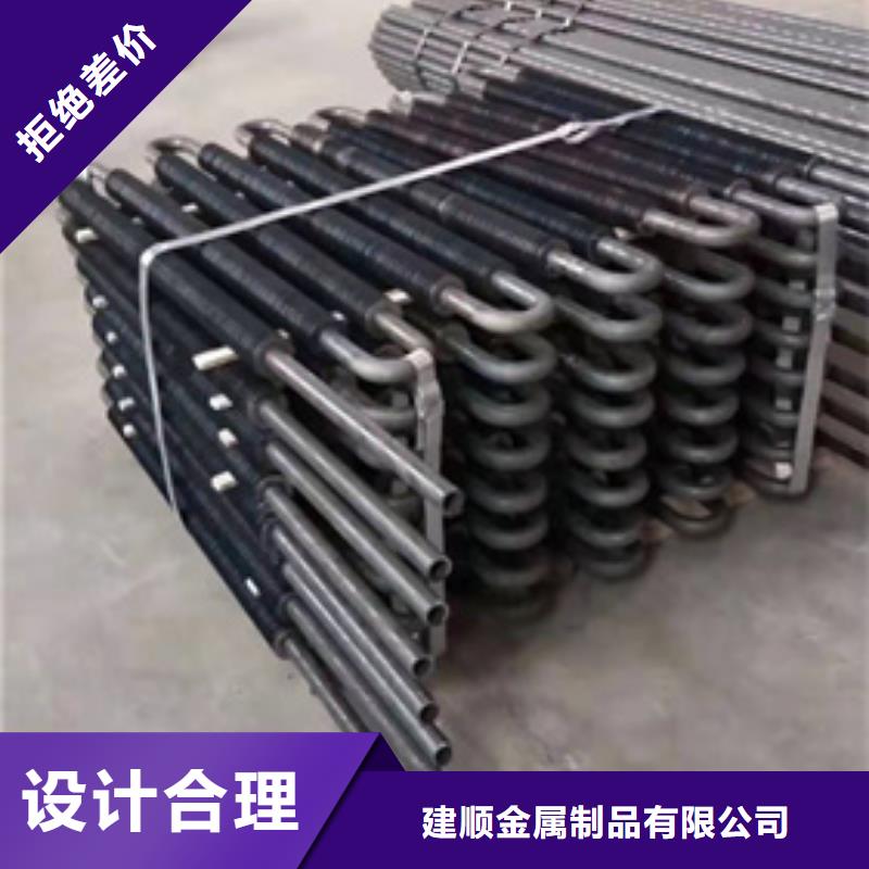 翅片换热管出厂价格