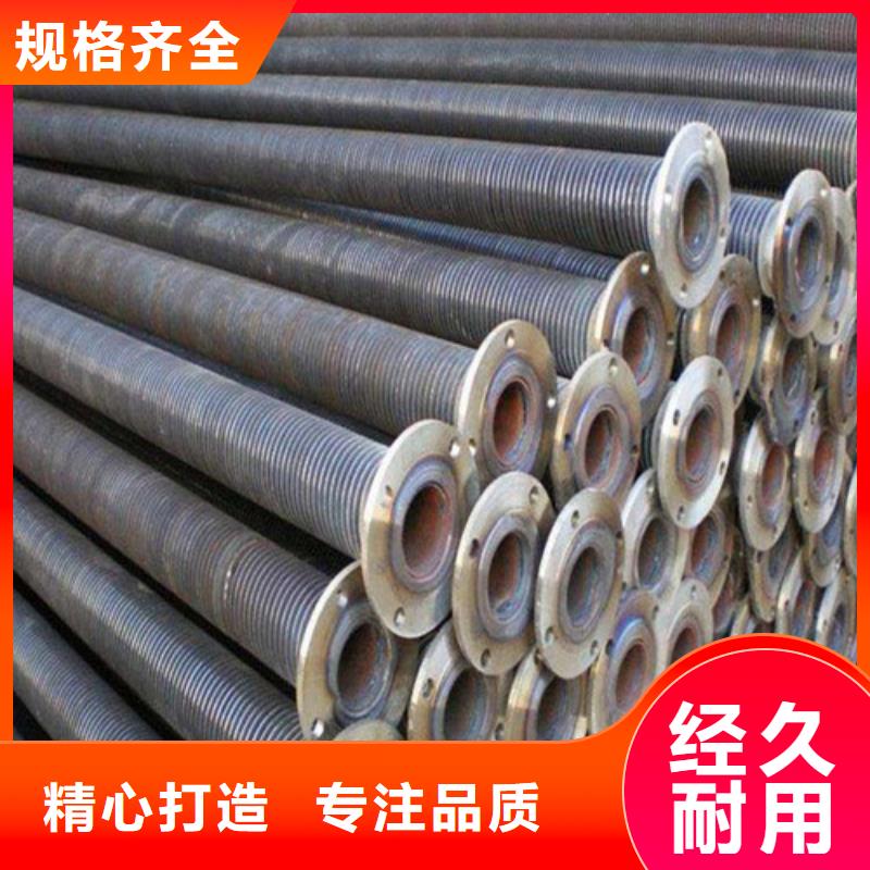 
降温散热器生产厂家价格优惠