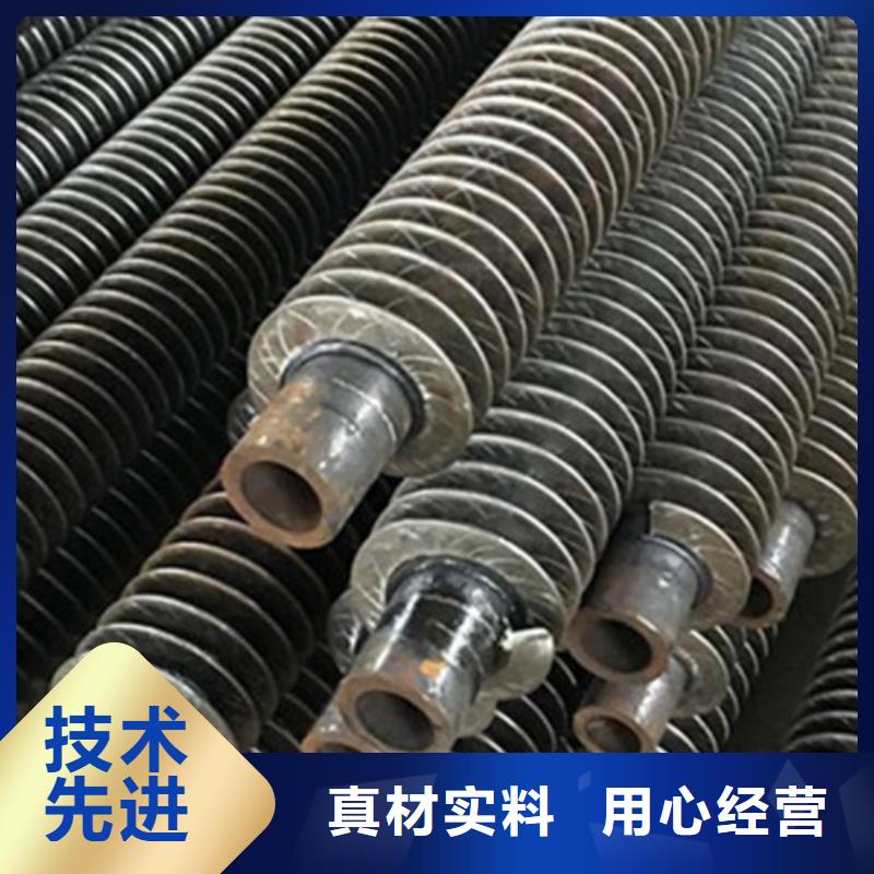 
大棚散热器价格含运费