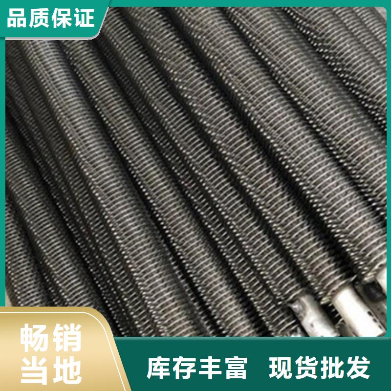翅片管轧机
