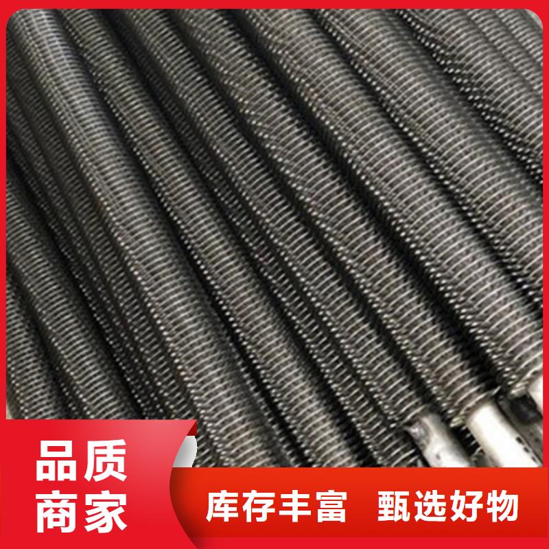 钢制散热器视频-香河|广阳|石家庄|秦皇岛|保定|邯郸|承德钢制散热器支持拿样-建顺金属制品(廊坊市分公司)