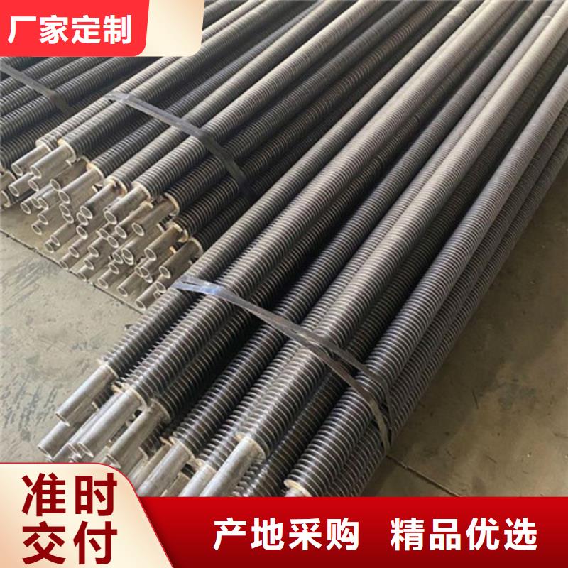 
钢制散热器_[建顺金属制品有限公司]