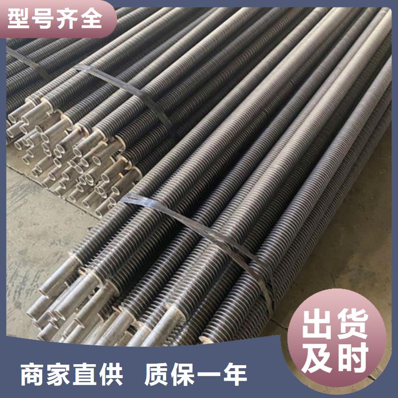 钢制散热器视频-香河|广阳|石家庄|秦皇岛|保定|邯郸|承德钢制散热器支持拿样-建顺金属制品(廊坊市分公司)