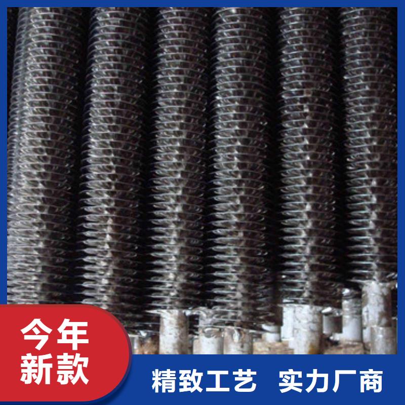 
光排管散热器备货充足