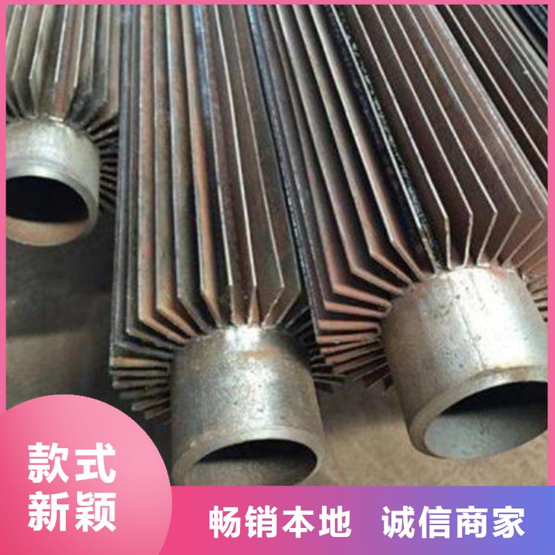嵌入式翅片管终身质保