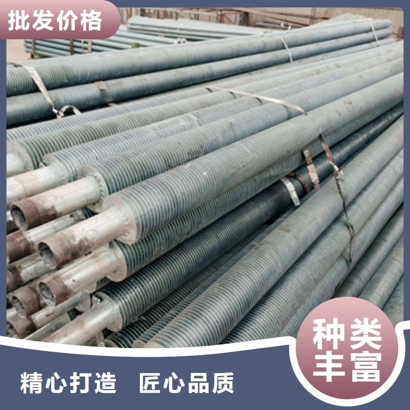翅片换热管出厂价格