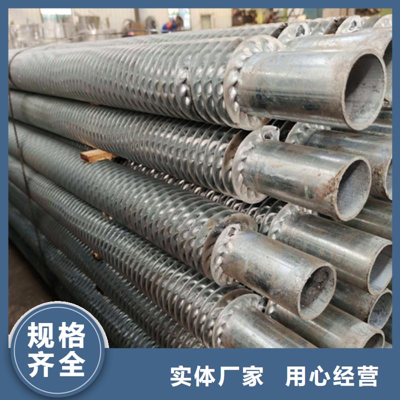 镍基渗层钎焊翅片管制造厂家