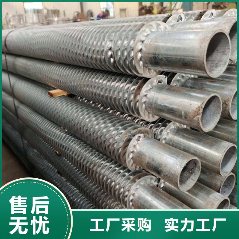 万宁市大棚翅片管直供厂家