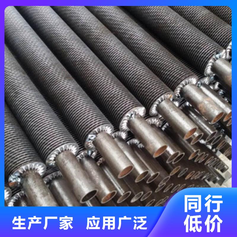 
大棚散热器价格含运费